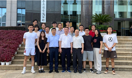新材料学院前往中国稀土集团开展战略产业技术升级暨人才培...