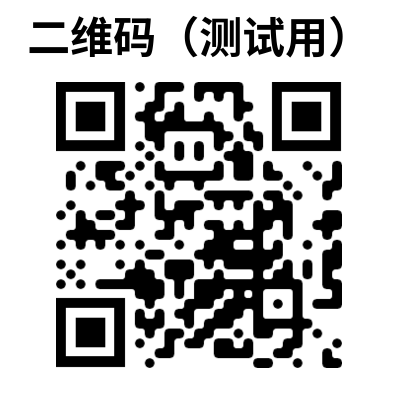 头条